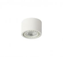 Eco alix new lampa techniczna 1x35W ES111 biała